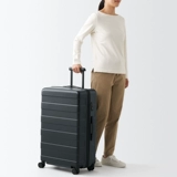 Универсальный чемодан подходит для мужчин и женщин, 26 дюймов, материал