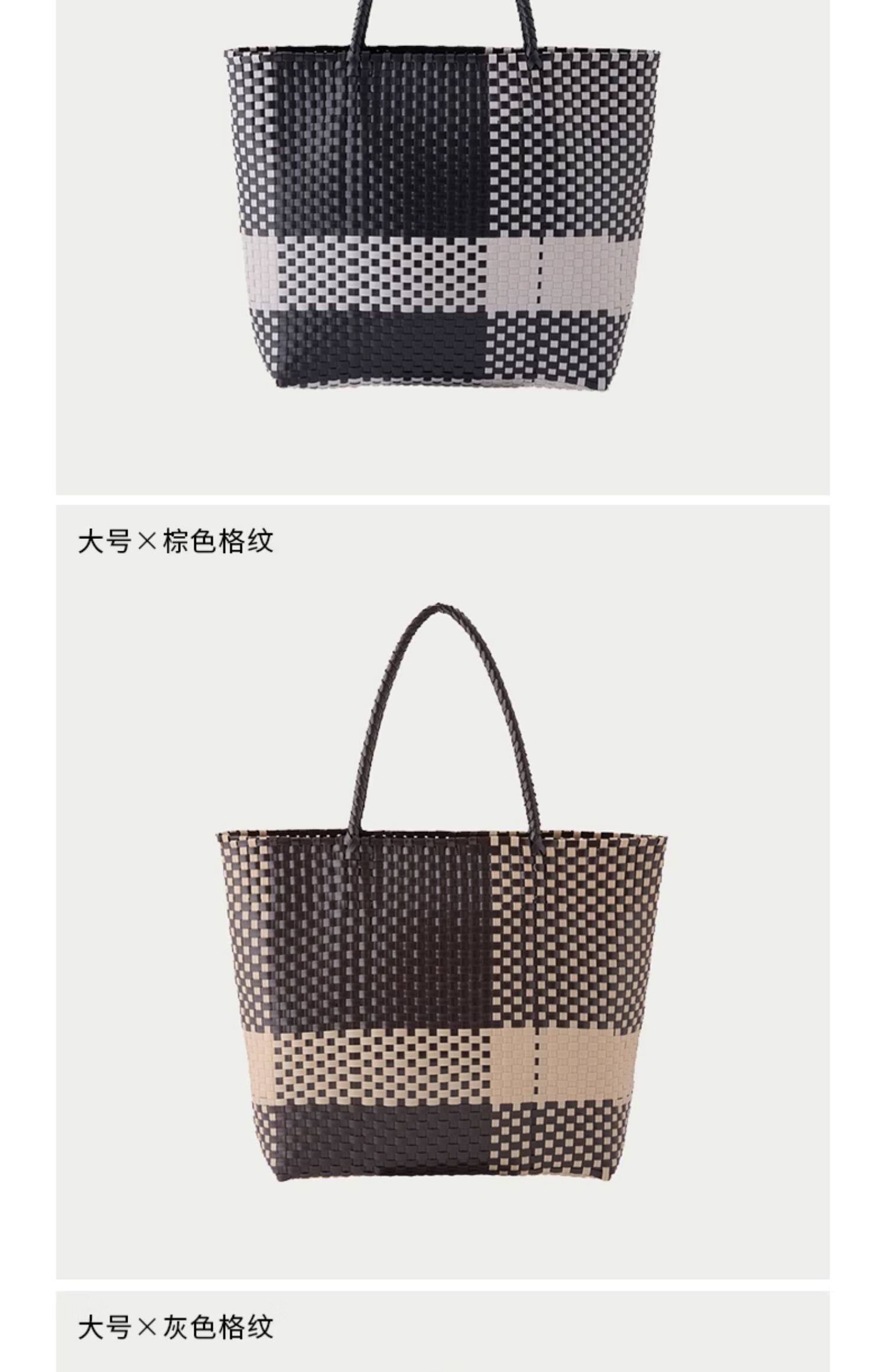 Материал, сумка, корзина Muji / Muji 