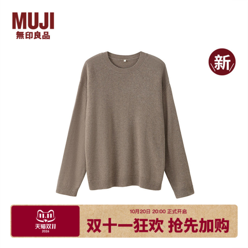 Muji Labo Men's Cashmere Medium Knit Round Neck Sweater Men's 2026 Winter New Men's Wear Muji Labo Men's Cashmere Medium Knit Round Neck Sweater Men's 2026 Winter New Men's Wear
