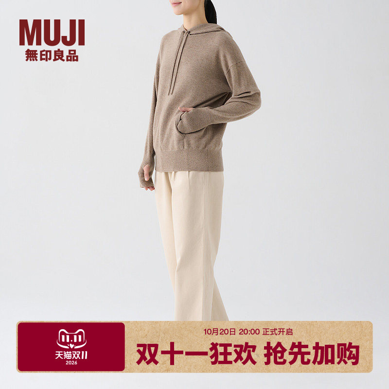 Muji Women's Cashmere Pullover Sweatshirt Women's Winter Hooded Top