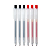 Черные/красные 3 установки