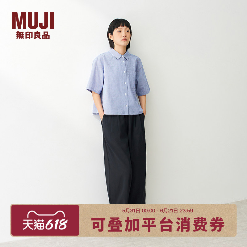 Muji Women's Cool Short-Sleeve Shirt Women's Blouse Jacket Top Women's Summer Wear