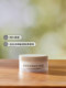 MUJI Basic Hydrating Cream for Sensitive Skin