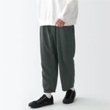 Muji Labo Universal Cordurote Banns не гендерная та же модель