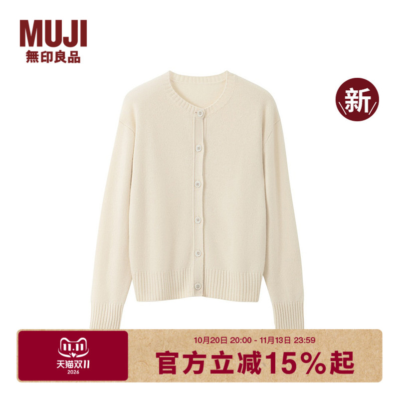 Muji Women's Cashmere Round Neck Cardigan Sweater Women's Top Jacket 26Th Autumn/Winter New Product Muji Women's Cashmere Round Neck Cardigan Sweater Women's Top Jacket 26Th Autumn/Winter New Product