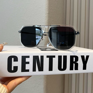 Square Flat Sunglasses for Men, Trendy and High-End, Suitable for Travel and Driving, Uv Protection Sunglasses for Women, Stylish Street Style