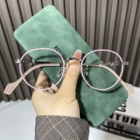 Рама (0 градусов анти -бегловой свет)