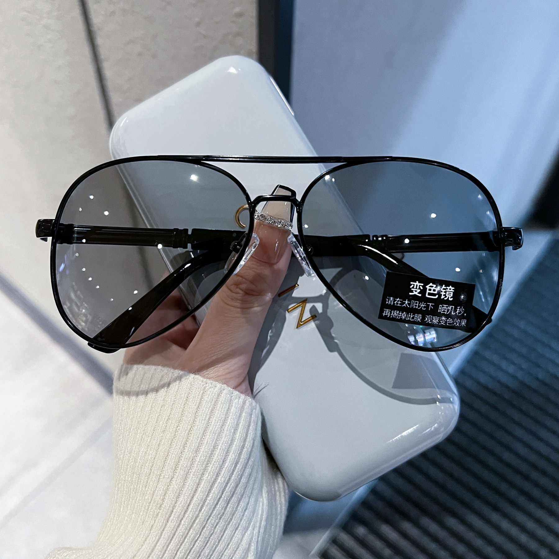 Color-Changing Sunglasses for Men, Special for Driving, High-Definition Polarized Glasses for Fishing, Outdoor Sunglasses, Day and Night Dual-Use Toad Glasses