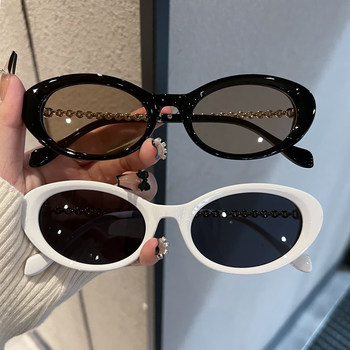 Cat-Eye Sunglasses for Women with Metal Chain Legs, European and American Personalized Sunglasses, Royal Sister Style, Sexy High-End Decorative Glasses for Photo Taking