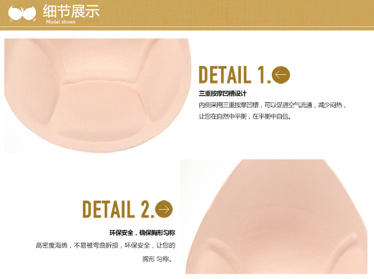 Pads pour soutien-gorge - Ref 817111 Image 5