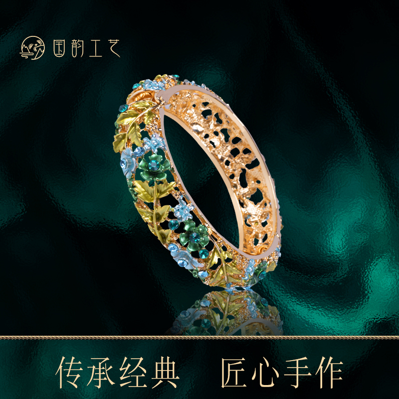 Beijing Jingtai Blue Bracelet Women Inlaid Drilling Bracelet Sub opening features Commemorative Craft Gifts Swing Accessories Traditional Gifts for Old Foreign Gift