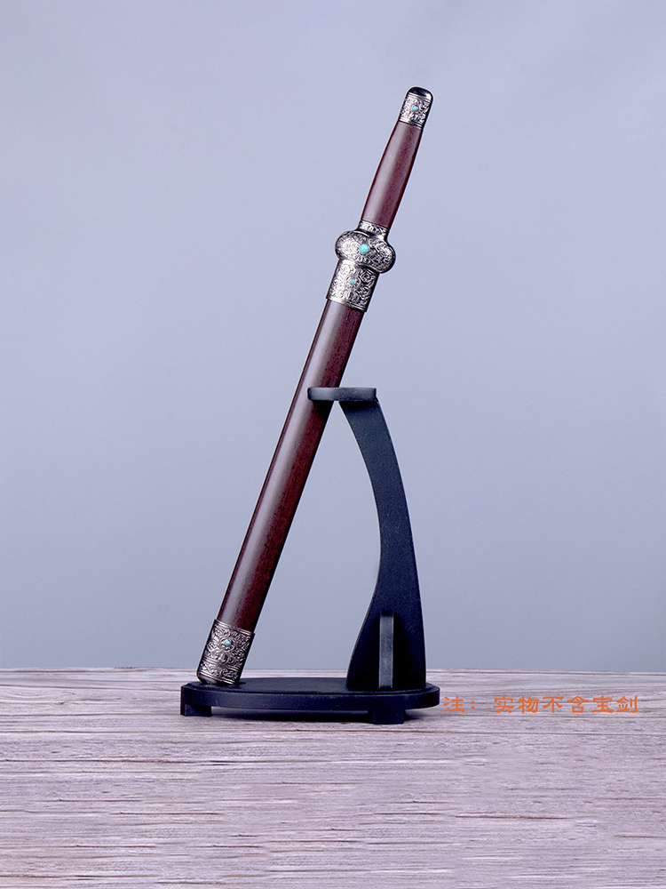 Vertical Sword Frame Sword the solid wood tool holder Sword Weapon Weapon Weapon Weapon Machine Frame Base Samurai Cold Weapon tool holder flute frame