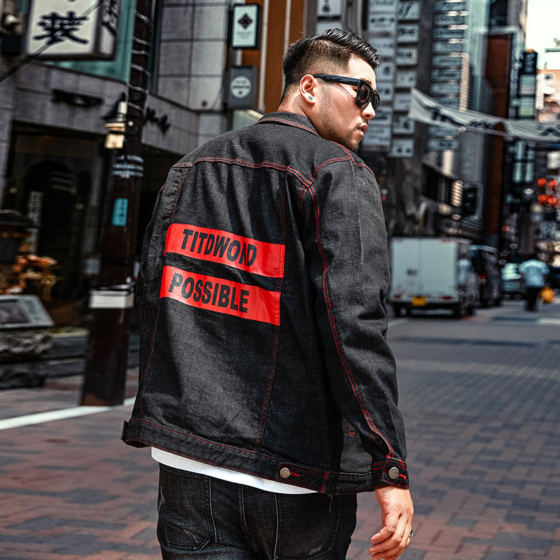 Blouson homme TIDEWORD   manches longues en Coton - Ref 3115978 Image 1