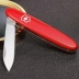 Victorinox Swiss Army Knife chính hãng đa chức năng dao trái cây dao gấp ngoài trời dã ngoại dao 0.6910 vị thành niên 84 MÉT dụng cụ đa năng Leatherman Swiss Army Knife