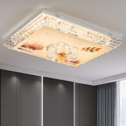 Rectangular Living Room Main Light Ceiling Lamp Modern Simple Smart Voice-Controlled Led Colorful Magic Ball Lamp Main Lighting Fixture for the Hall