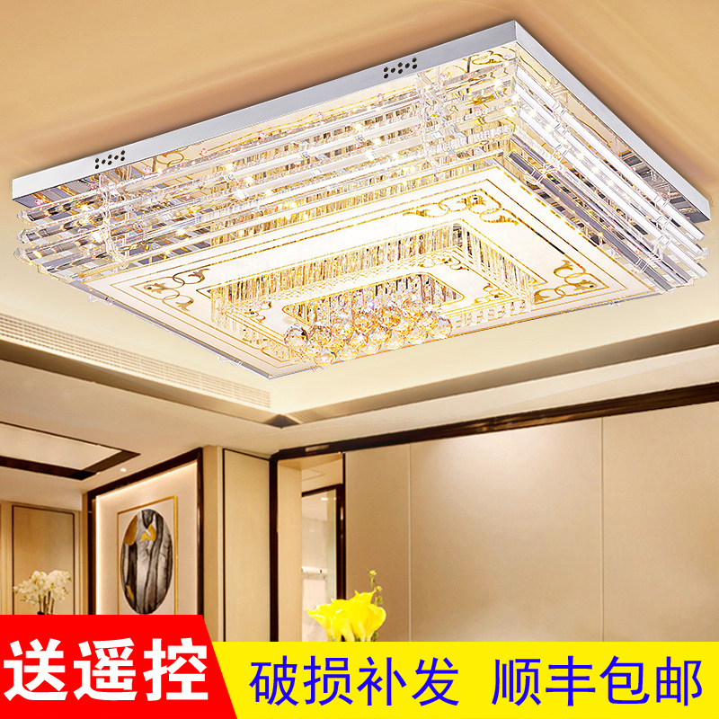 Rectangular Crystal Ceiling Lamp, Living Room Lamp, Simple, Modern and Elegant, Bedroom Lighting, Led Hall Chandelier, New Style Rectangular Crystal Ceiling Lamp, Living Room Lamp, Simple, Modern and Elegant, Bedroom Lighting, Led Hall Chandelier, New Style