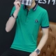 Áo thun nam thun cotton mùa hè cotton tay ngắn nam màu trắng kẻ sọc cotton từ bi phiên bản Hàn Quốc của xu hướng áo mùa hè áo polo trắng