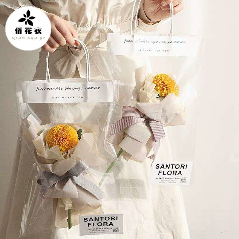 Playdress net red transparent bouquet Bouquet Bag Flowers Packing Bag Transparent Handbag Flowers Bag Hands Carry Bag Gift Bag
