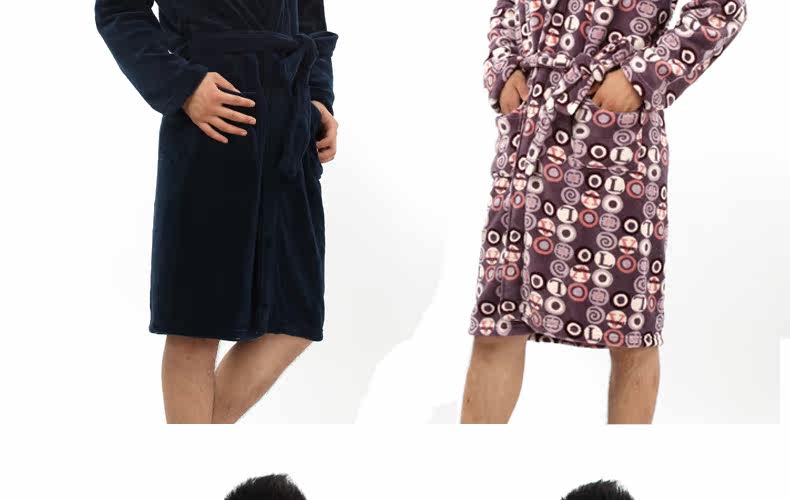 Peignoir jeunesse cfk01 - Ref 598732 Image 34