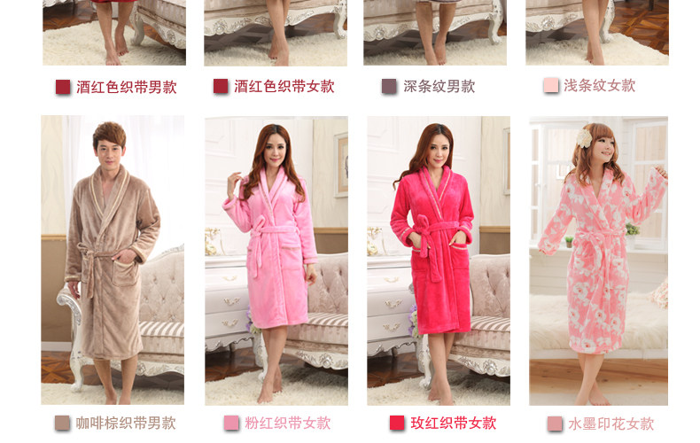 Peignoir jeunesse cfk01 - Ref 598732 Image 18