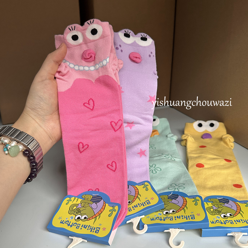 Bichibao Residents 2 Clownfish Socks Mid-Tube Funny Abstract Cartoon Cute Versatile Seamless Socks Cool Fish Bichibao Residents 2 Clownfish Socks Mid-Tube Funny Abstract Cartoon Cute Versatile Seamless Socks Cool Fish