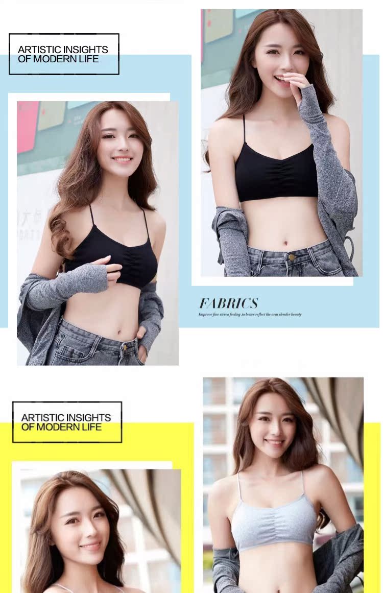 Quần lót ống đứng gợi cảm thu thập quấn áo vest nữ sling chống ánh sáng làm đẹp phía dưới không có viền áo áo lót cho người có vòng 1 to