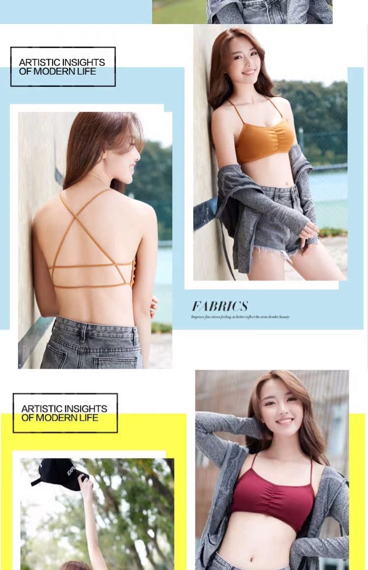 Quần lót ống đứng gợi cảm thu thập quấn áo vest nữ sling chống ánh sáng làm đẹp phía dưới không có viền áo áo lót cho người có vòng 1 to