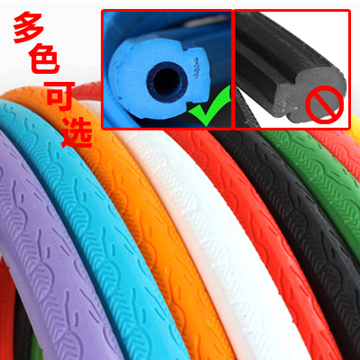 Dead speed solid tire 24 inch 26 inch 700C*23C road bicycle tire 24*13 8 free inflatable tubeless