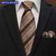 Tie Men's Formal Wear Italian Groom Wedding Suit Retro Wear Brown Stripe Commuting Professional Hand-tied