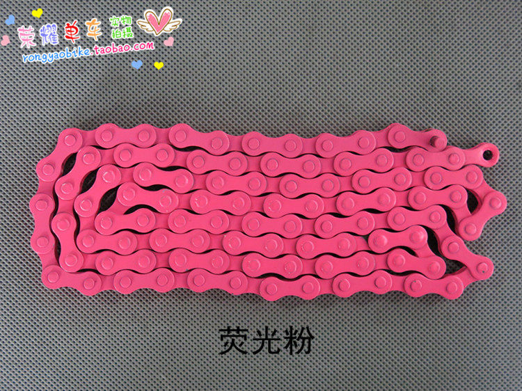 Chaîne de vélo - Ref 2369810 Image 3