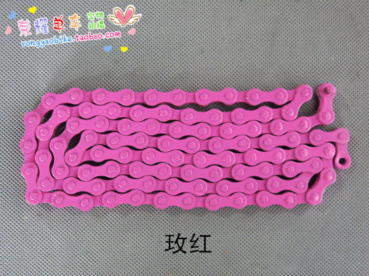 Chaîne de vélo - Ref 2369810 Image 4