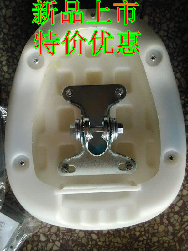 Selle de vélo - Ref 2350231 Image 4