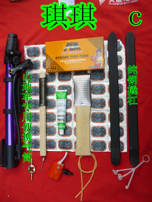Kit de réparation vélo - Ref 2312253 Image 16