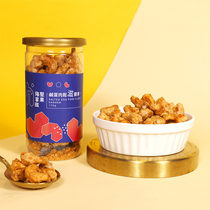 Taiwan food Seaside walk Shallots pepper Ma Zi cashew nuts canned Hainazzi snacks snacks