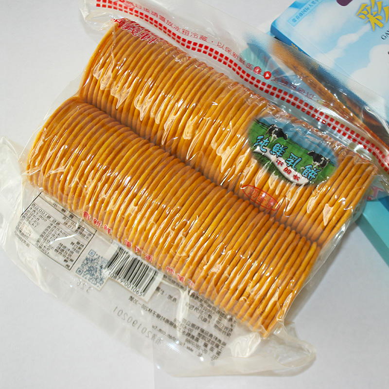 Taiwan Teater Fuyi Xuan Pure Fresh Milk Cake 500g Flakes Meal Office Casual Snack Food Cookies are tasty