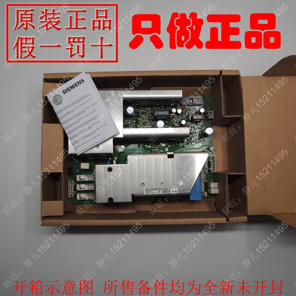 New original fit 6SL3352-6BH00-0AA1 Siemens 690V power supply board C98043-A7601-L5