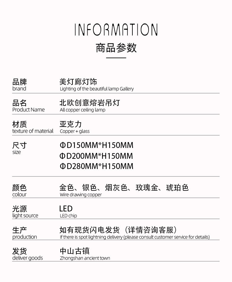 Ресторан люстра tom 北欧岛台dixon餐厅设计师创意火山冰川卧室床头酒吧熔岩吊灯