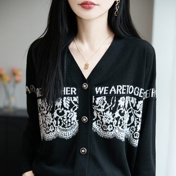 2025 early autumn new worsted wool v-neck knitted cardigan long-sleeved women's jacquard loose versatile top jacket