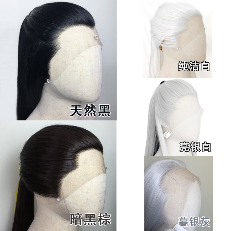 Three-Point Hand-Tied Wig with Large Lace 13*4, Versatile Blank Wig with Beauty Bangs, Male Performance Wig