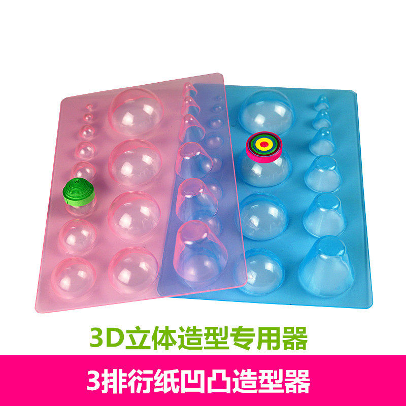 Roll-paper rugged and spherical styler 3D Cubic styling appropriator for quick roll of flower-roll paper tools