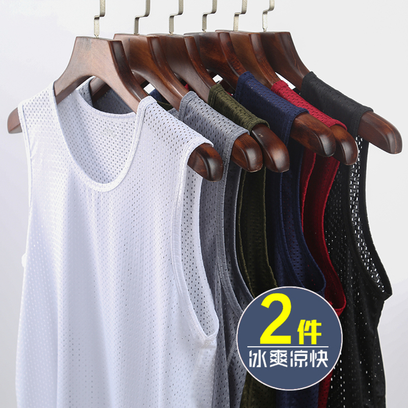 Ice Silk Mesh Vest for Men, Summer Thin Style, Hollow Breathable Quick-Drying, Wide Shoulder, Large Size, Sleeveless T-Shirt, Undershirt