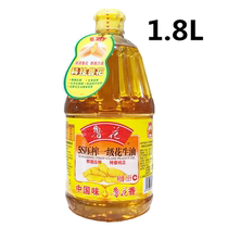 Ruflower 5S press level peanut oil 1 8L small bottle edible oil presseut peanut oil gould aroma 1