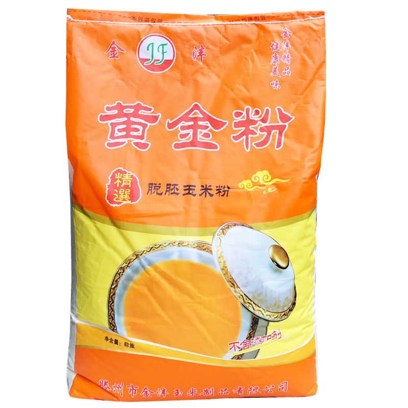 New goods new cornmeal gold powder stick noodles new cornmeal Wowotou noodles pure miscellaneous grain noodles 27 catties