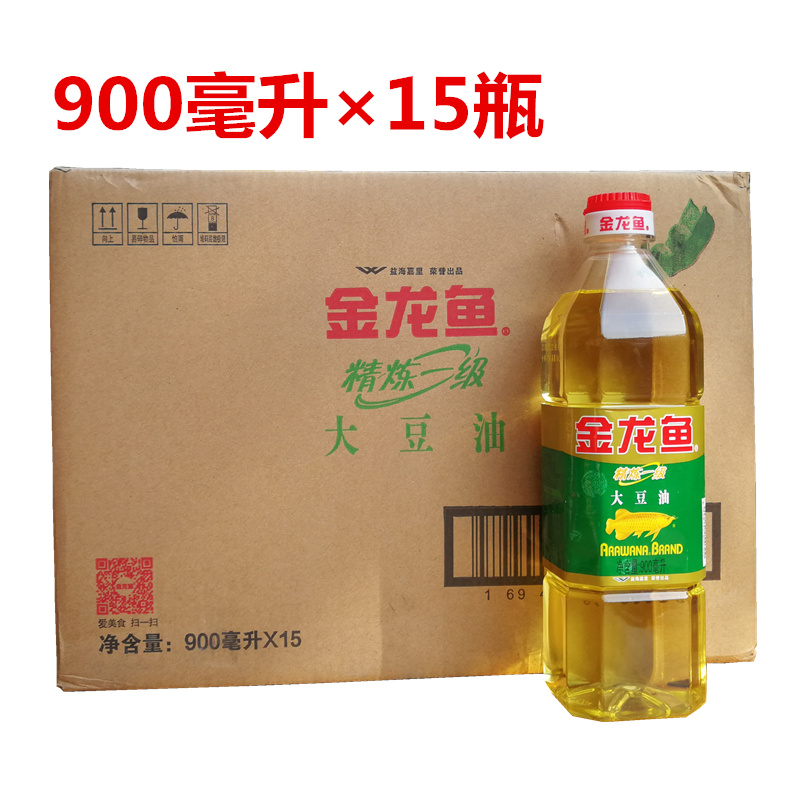 Arowana soybean oil cooking oil refining grade GM salad oil stir-fried vegetable cooking oil 900ml * 15 bottles