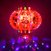 Gate red rotating lantern led balcony chandelier New Year housewarming wedding colorful Spring Festival lantern hanging decoration