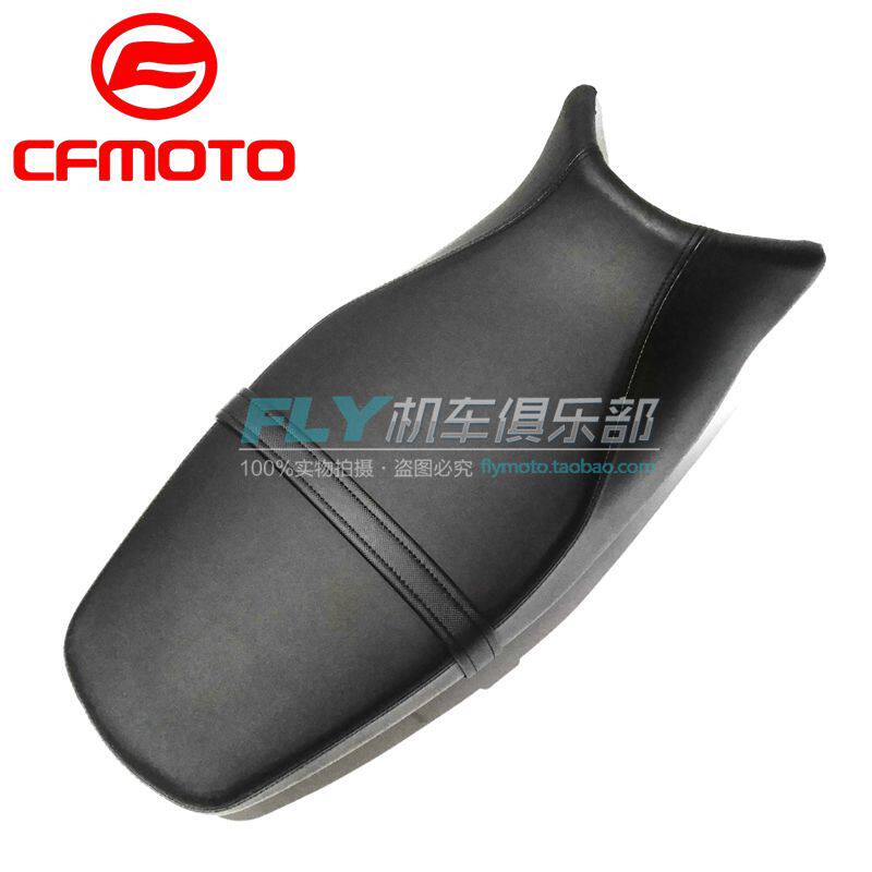 CFMOTO Spring Wind Locomotive Original Factory Accessories ST Baboon Seat Cushion 125-3A Electric Spray Baboon Seat Cushion Combined Sit Bag