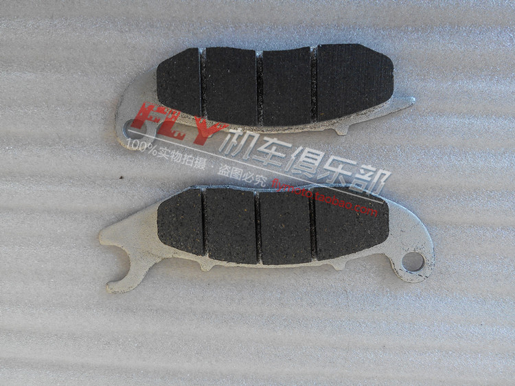 Bản gốc cfmoto gió xuân mèo CF150-2C má phanh trước má phanh trước má phanh trước tấm ma sát má phanh xe máy honda