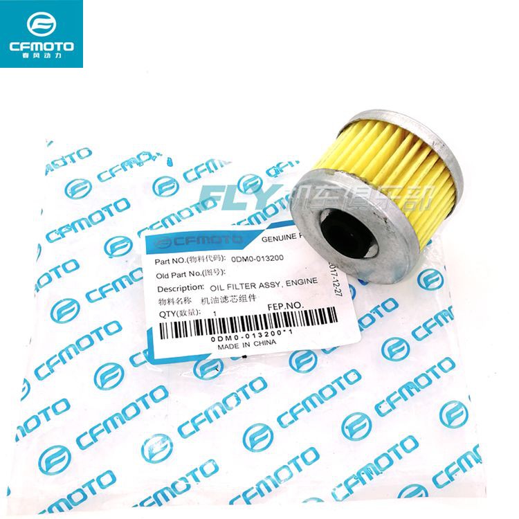 Cfmoto phụ tùng xe máy nguyên bản gió mùa xuân 250NK máy lọc CF250 lọc dầu máy lọc dầu xi nhan xe máy