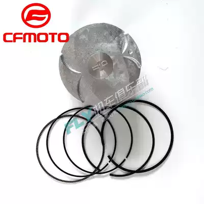 CFMOTO spring breeze 400 locomotive accessories 650NK 650TR MT 650-6 State guest car piston piston piston ring