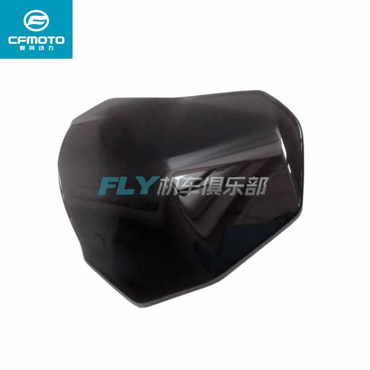 CFMOTO gió mùa xuân xe máy phụ kiện ban đầu 250NK kính chắn gió đèn pha cụ baffle lá chắn kính chắn gió kinh chan gio xe may lead